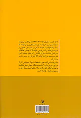 حالا حالاها وقت هست